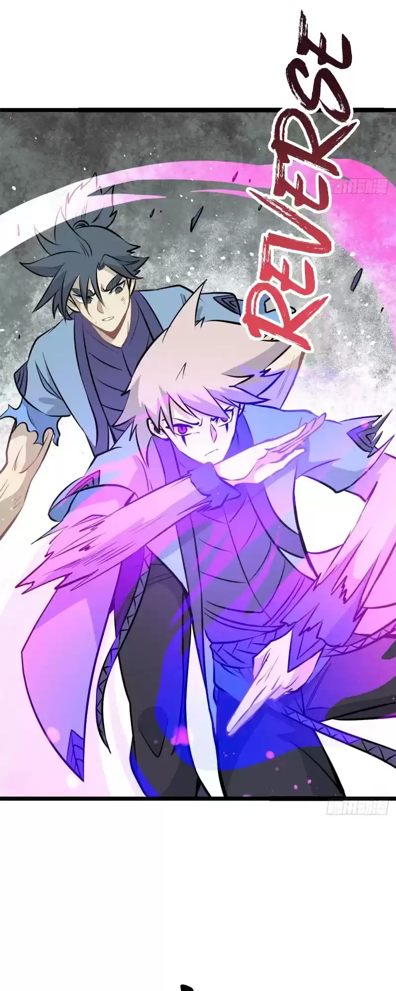 All Hail The Sect Leader Chapter 112