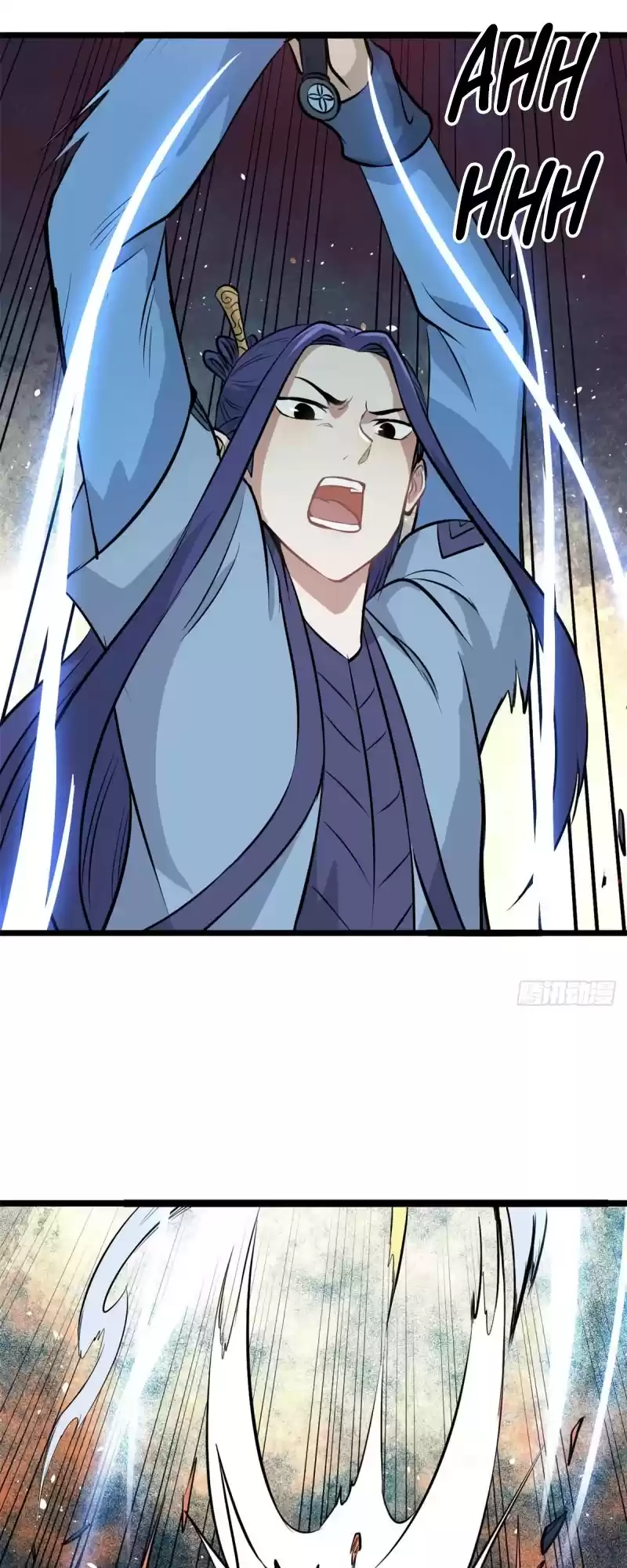 All Hail The Sect Leader Chapter 112