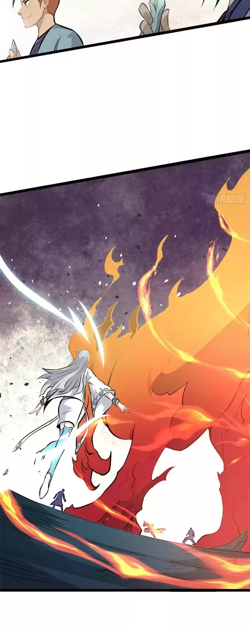 All Hail The Sect Leader Chapter 112