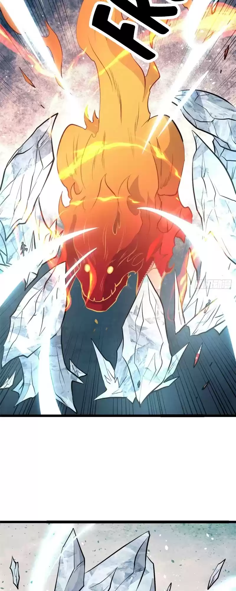 All Hail The Sect Leader Chapter 112