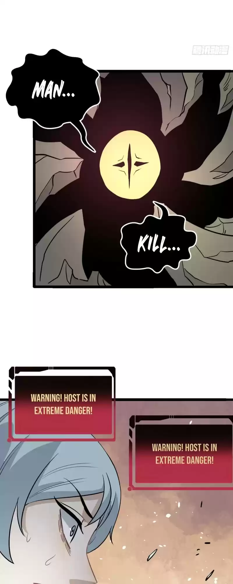 All Hail The Sect Leader Chapter 115