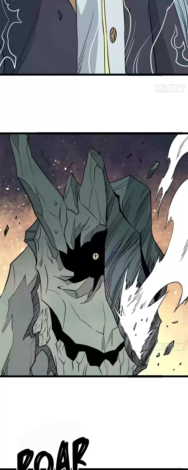 All Hail The Sect Leader Chapter 116