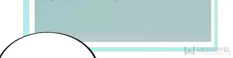 All Hail The Sect Leader Chapter 12