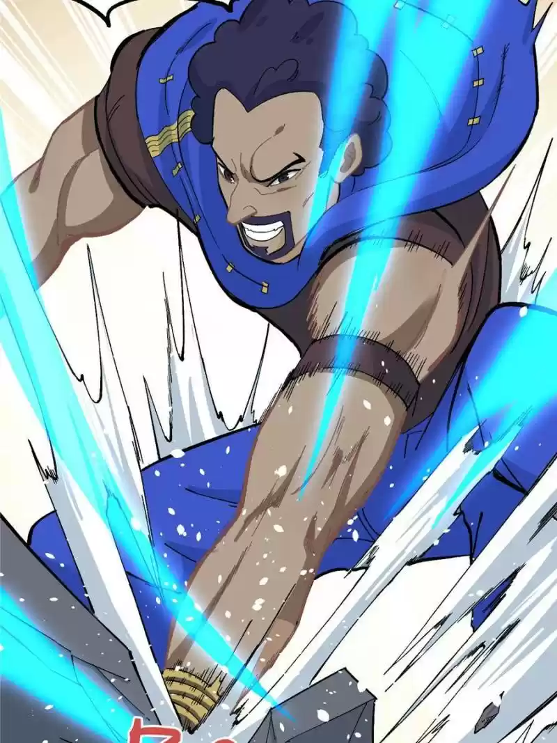 All Hail The Sect Leader Chapter 12