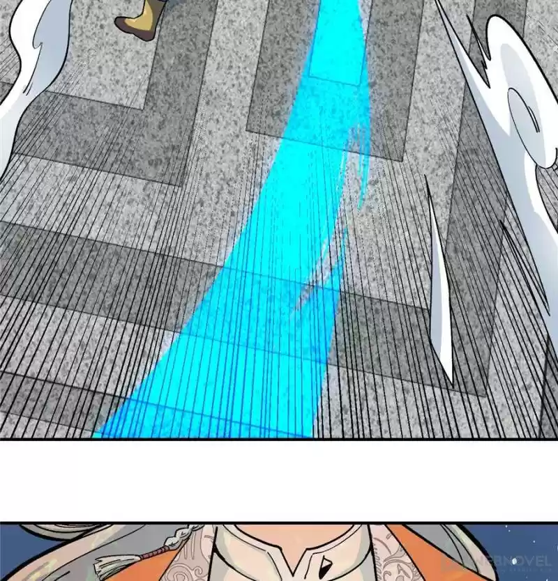 All Hail The Sect Leader Chapter 12