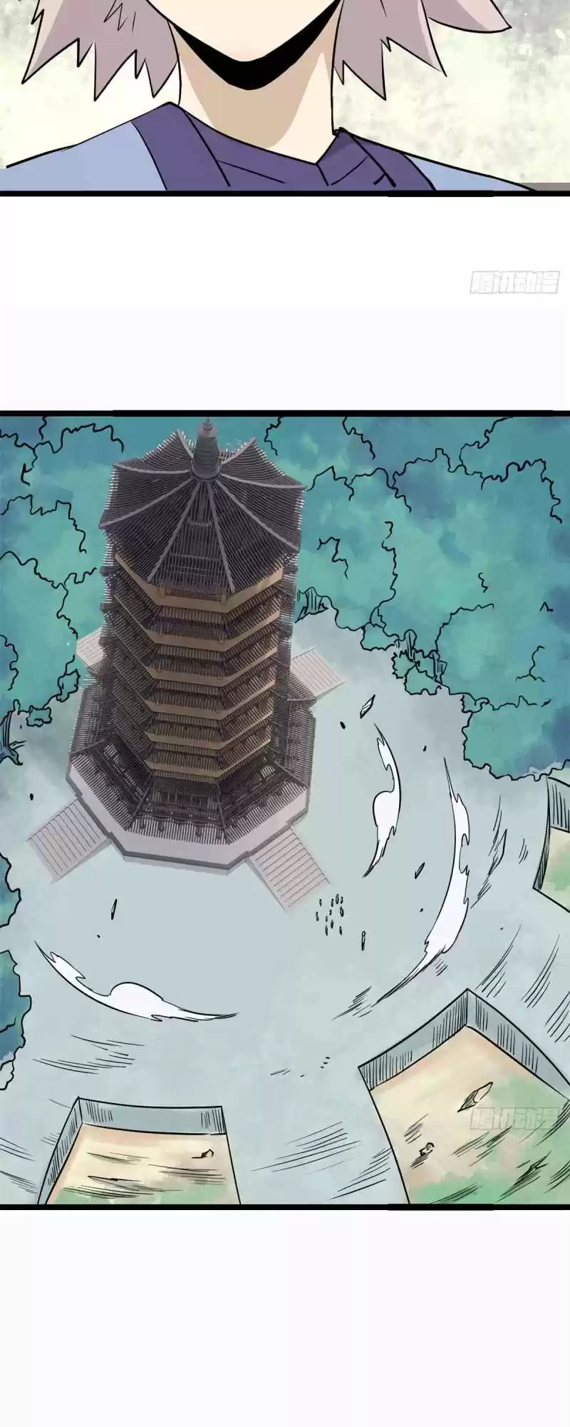 All Hail The Sect Leader Chapter 120