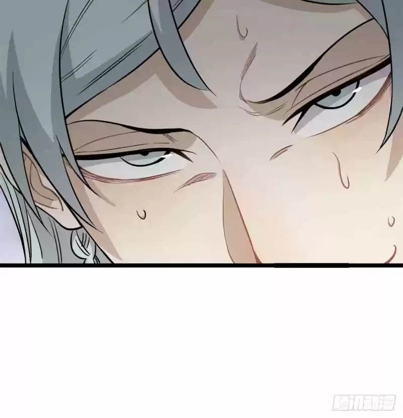 All Hail The Sect Leader Chapter 120