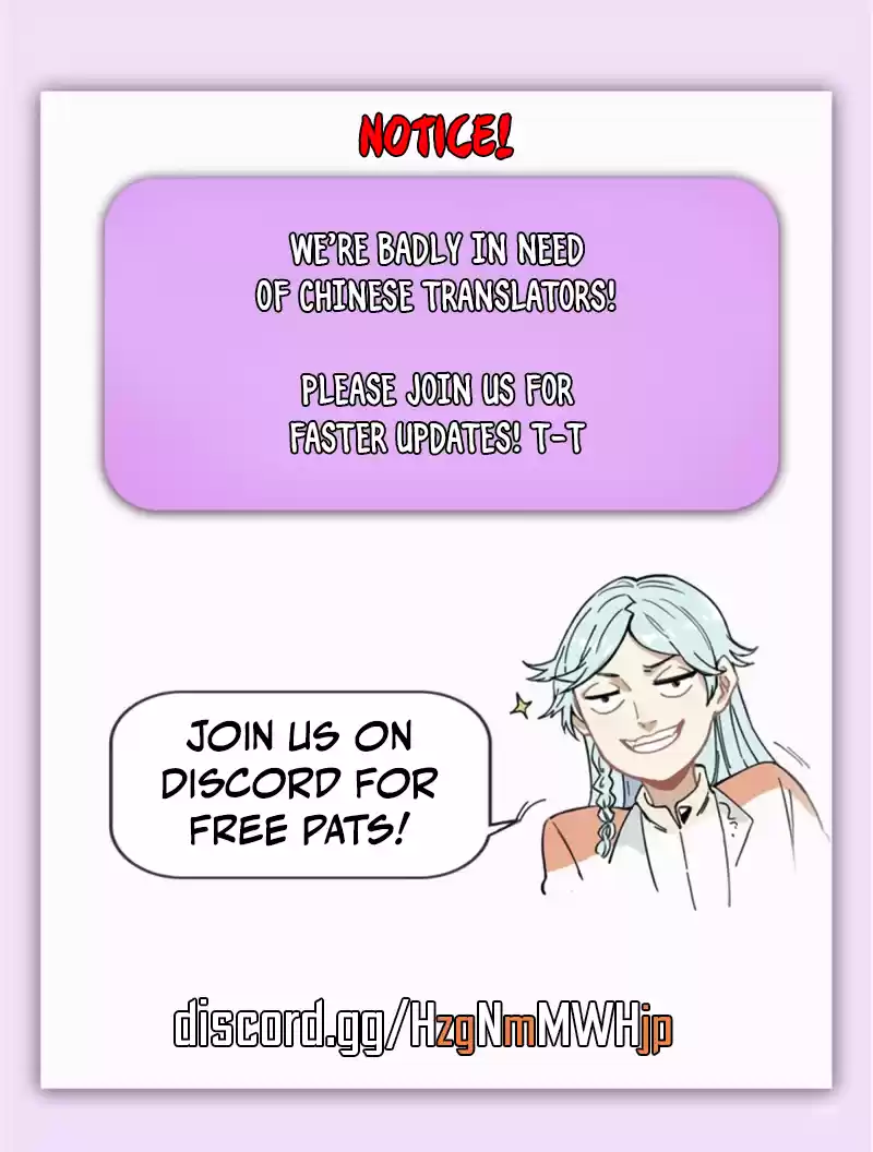 All Hail The Sect Leader Chapter 127