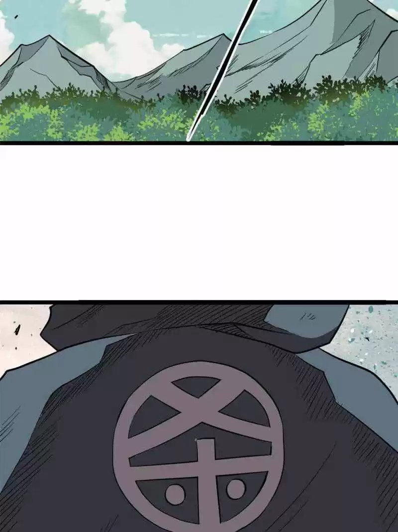 All Hail The Sect Leader Chapter 128