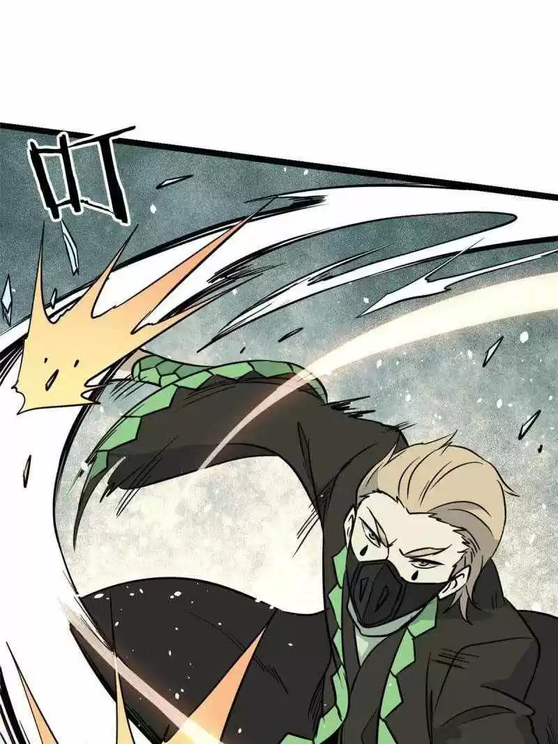 All Hail The Sect Leader Chapter 128