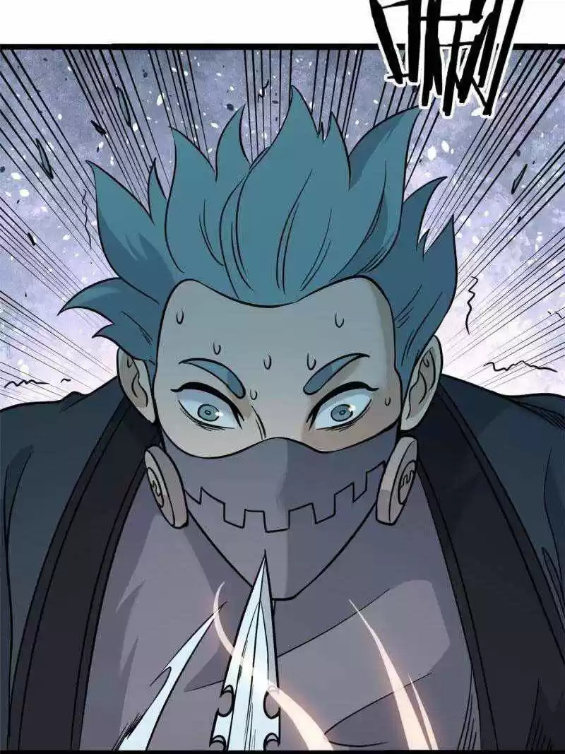 All Hail The Sect Leader Chapter 128