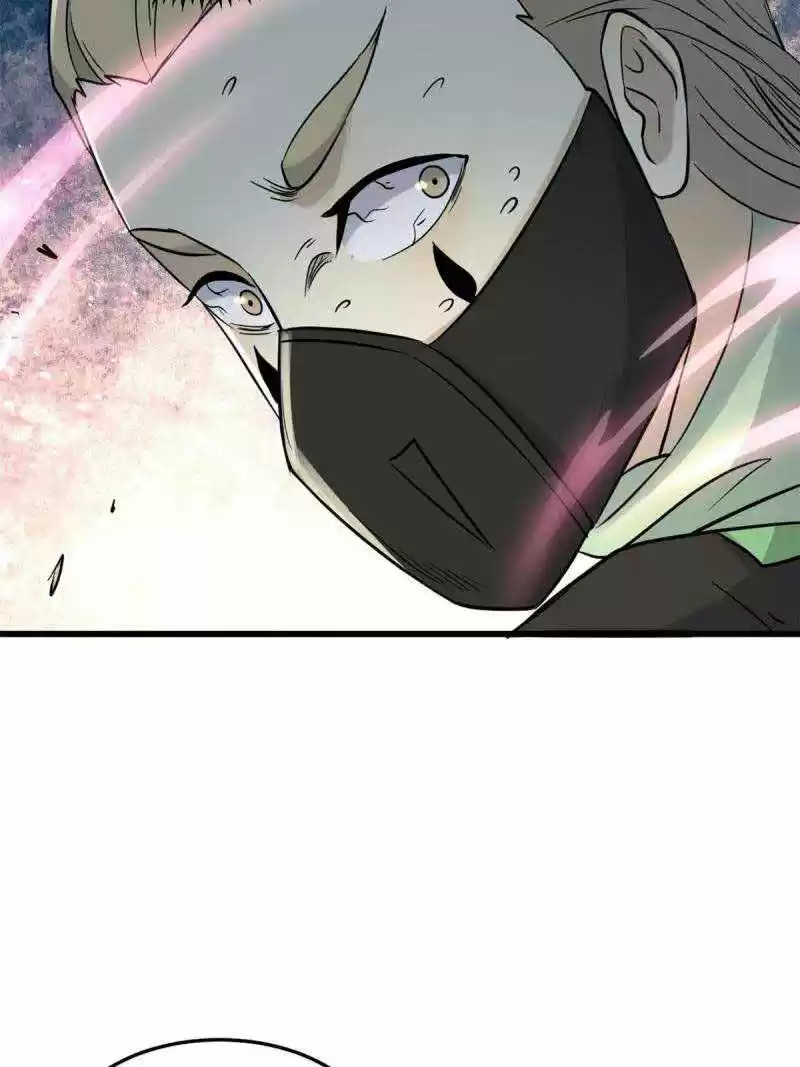 All Hail The Sect Leader Chapter 128