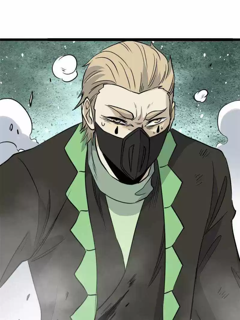 All Hail The Sect Leader Chapter 128