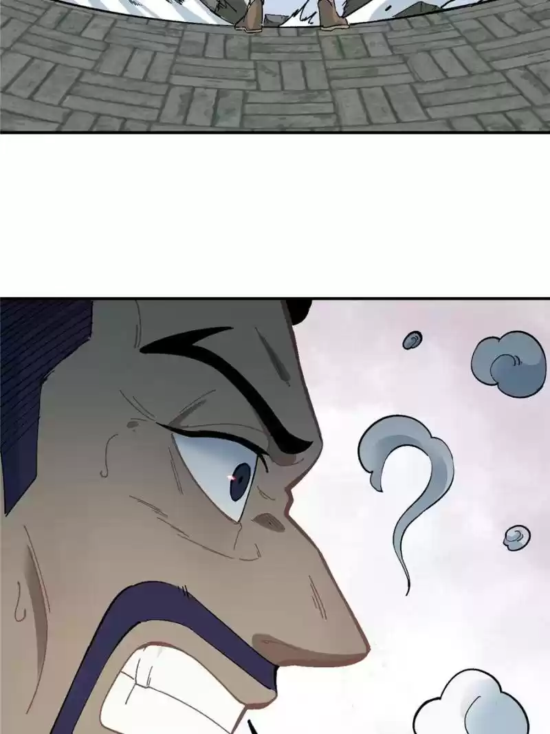 All Hail The Sect Leader Chapter 13