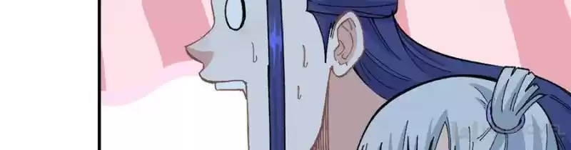 All Hail The Sect Leader Chapter 13