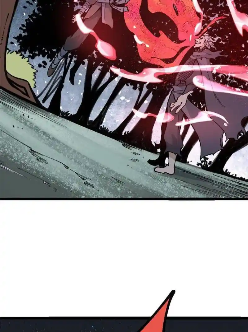 All Hail The Sect Leader Chapter 134