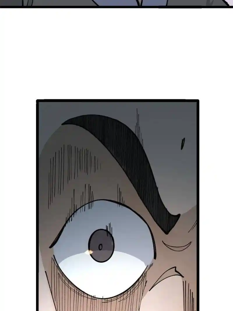 All Hail The Sect Leader Chapter 134