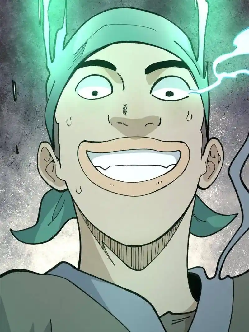 All Hail The Sect Leader Chapter 134