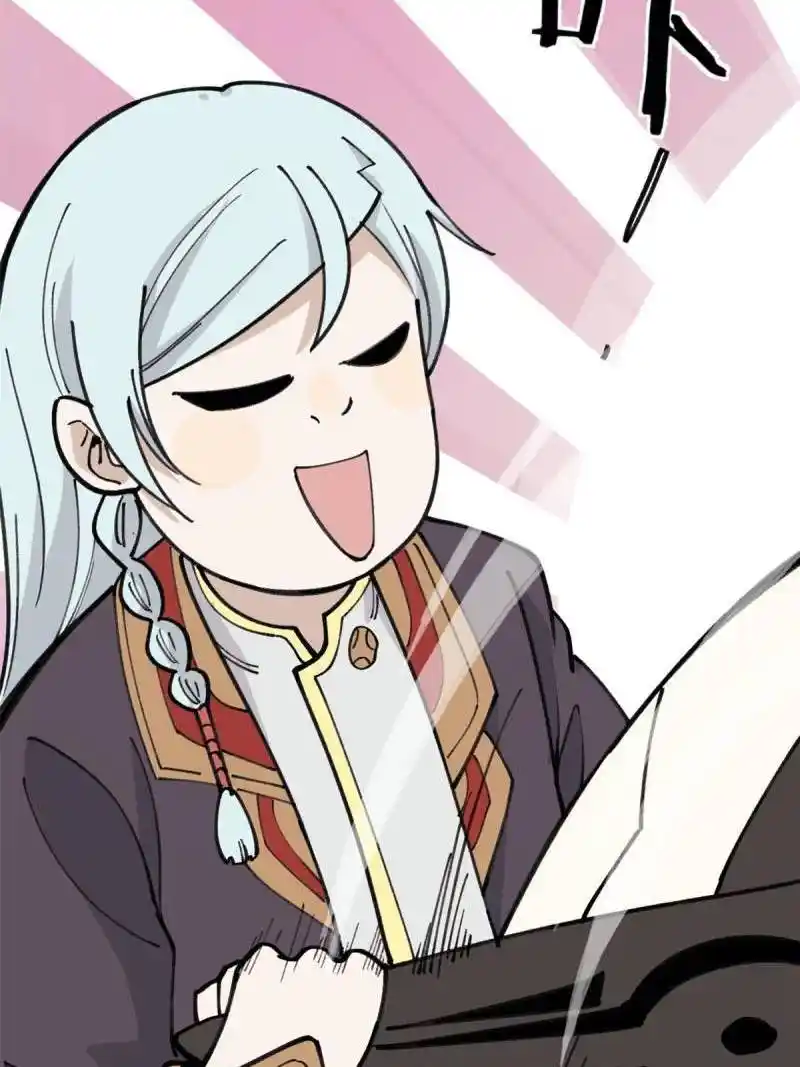 All Hail The Sect Leader Chapter 139