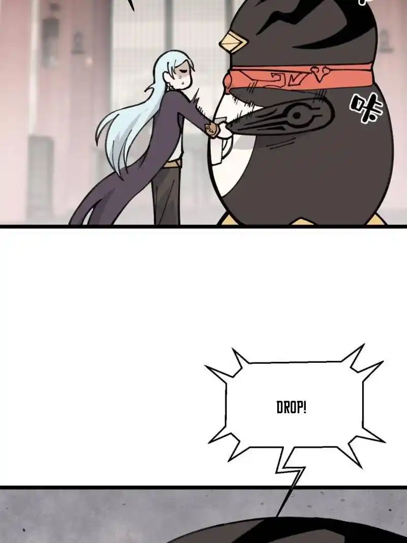 All Hail The Sect Leader Chapter 139