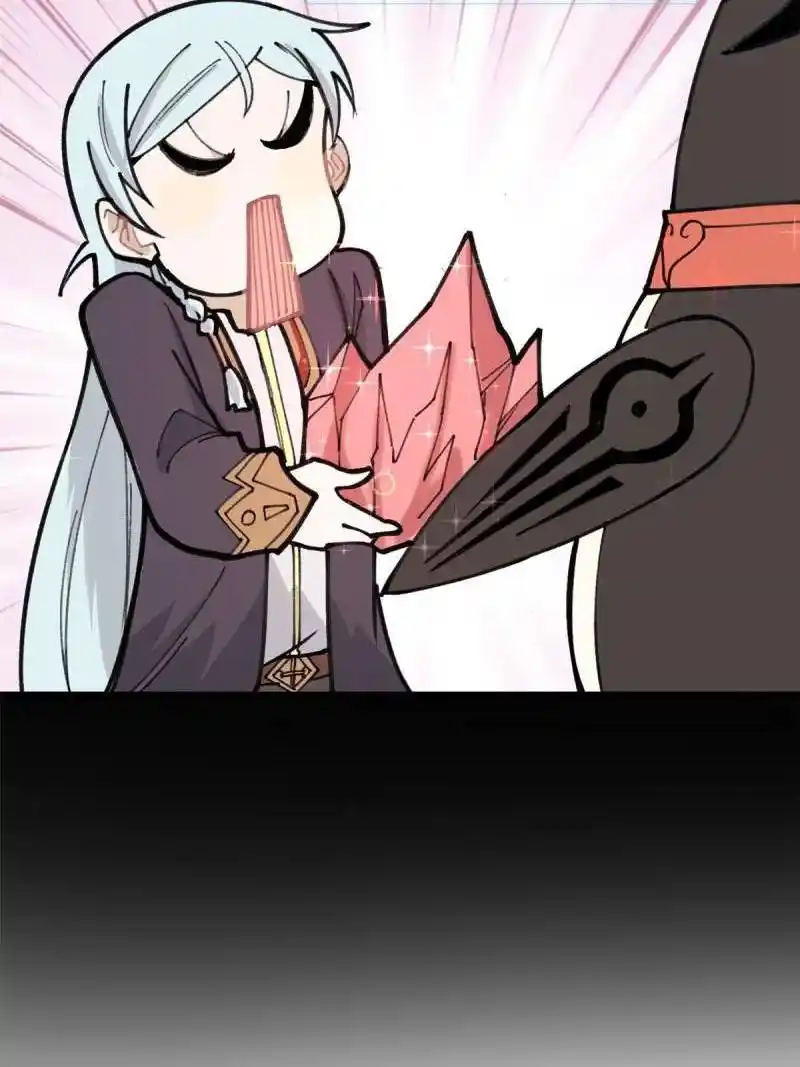 All Hail The Sect Leader Chapter 139