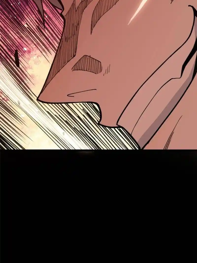 All Hail The Sect Leader Chapter 139