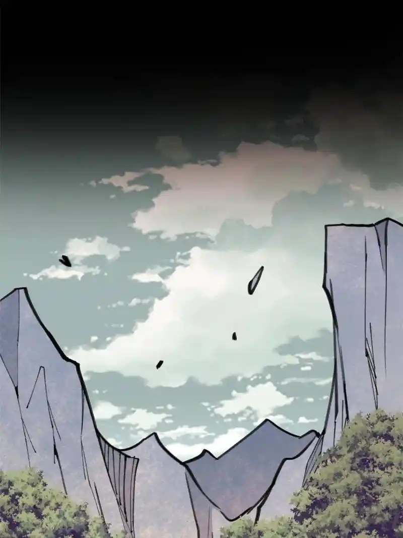 All Hail The Sect Leader Chapter 139