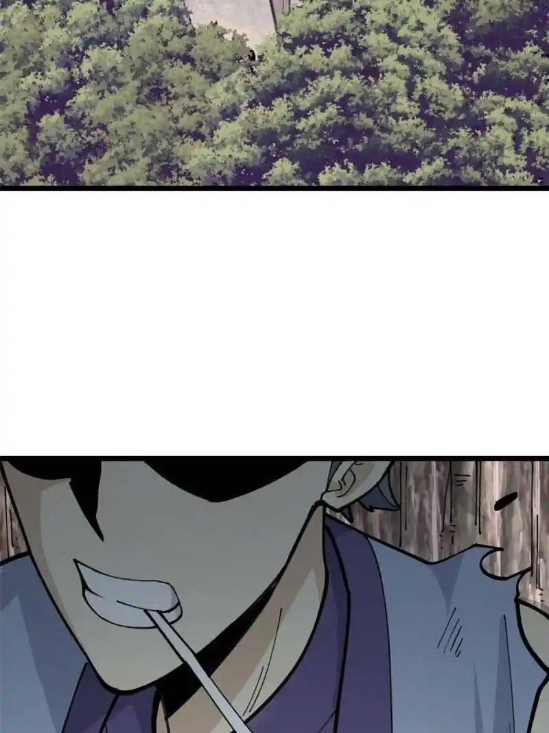 All Hail The Sect Leader Chapter 139