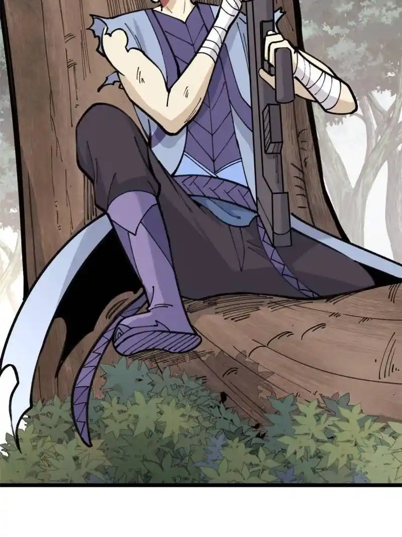 All Hail The Sect Leader Chapter 139