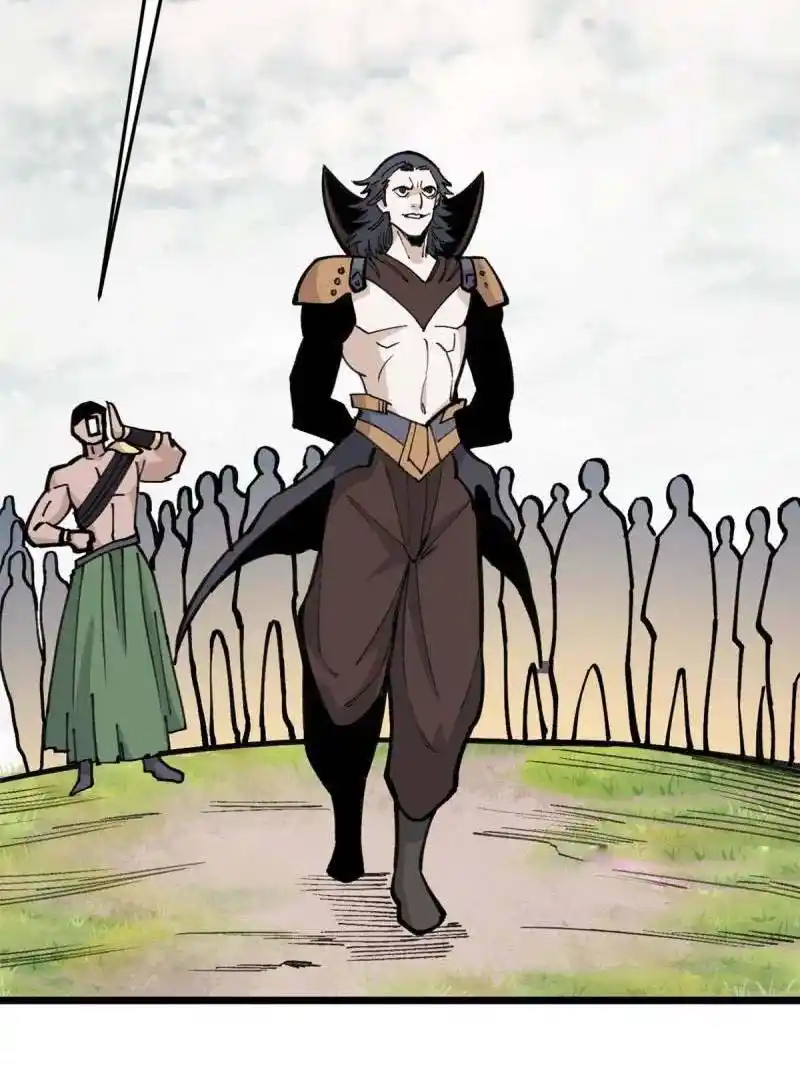 All Hail The Sect Leader Chapter 139