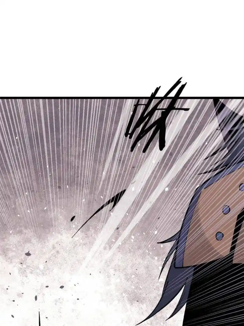 All Hail The Sect Leader Chapter 139