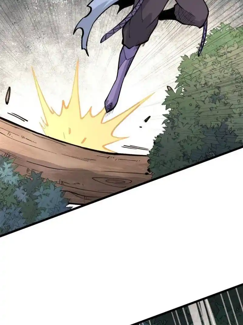 All Hail The Sect Leader Chapter 139