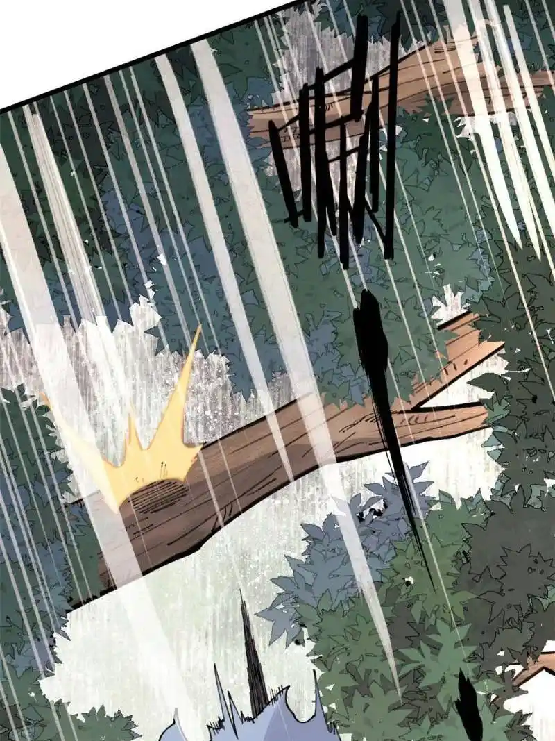 All Hail The Sect Leader Chapter 139