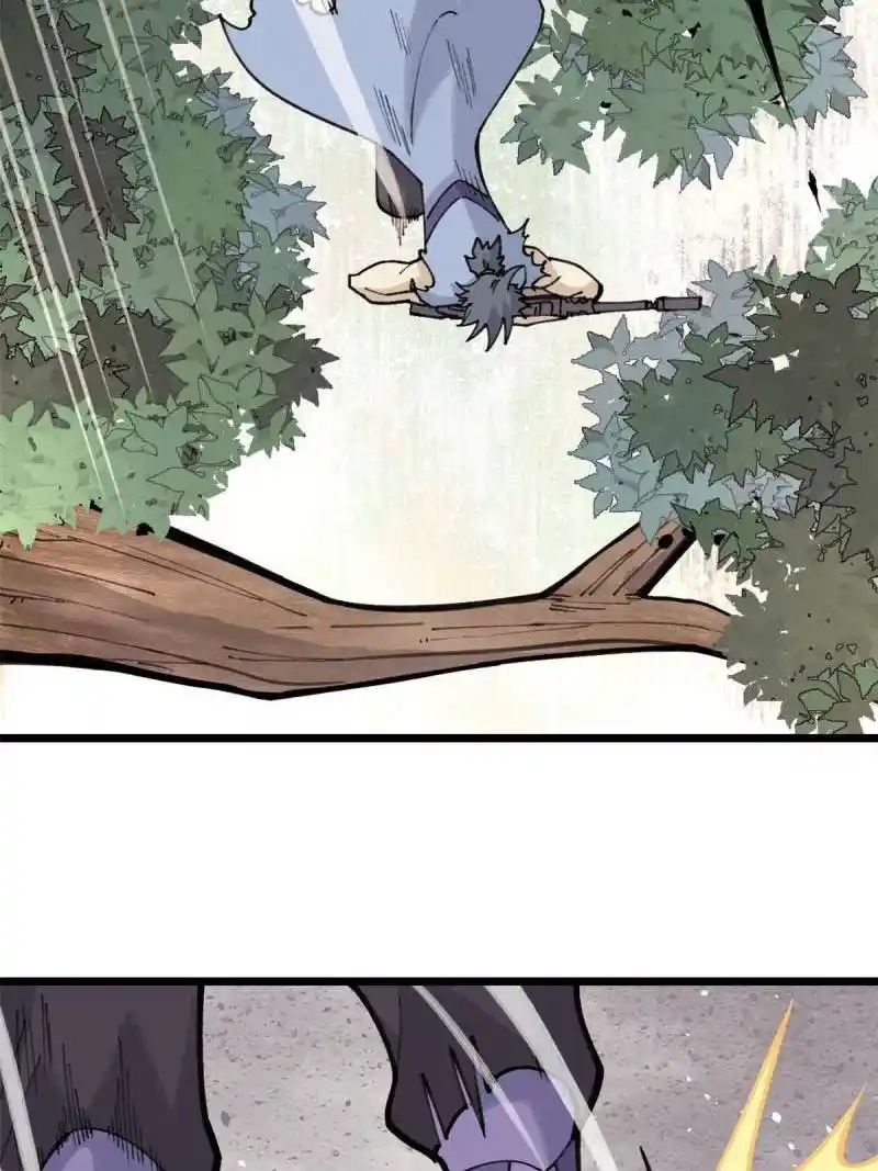 All Hail The Sect Leader Chapter 139