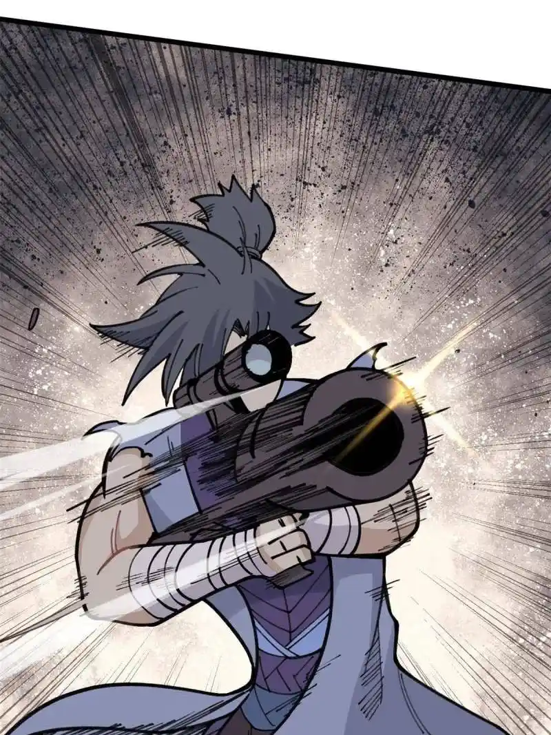 All Hail The Sect Leader Chapter 139