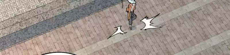 All Hail The Sect Leader Chapter 14