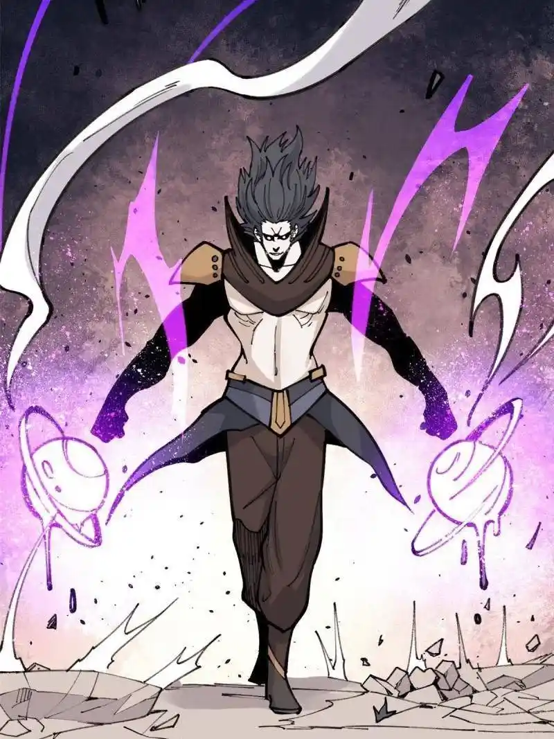 All Hail The Sect Leader Chapter 142