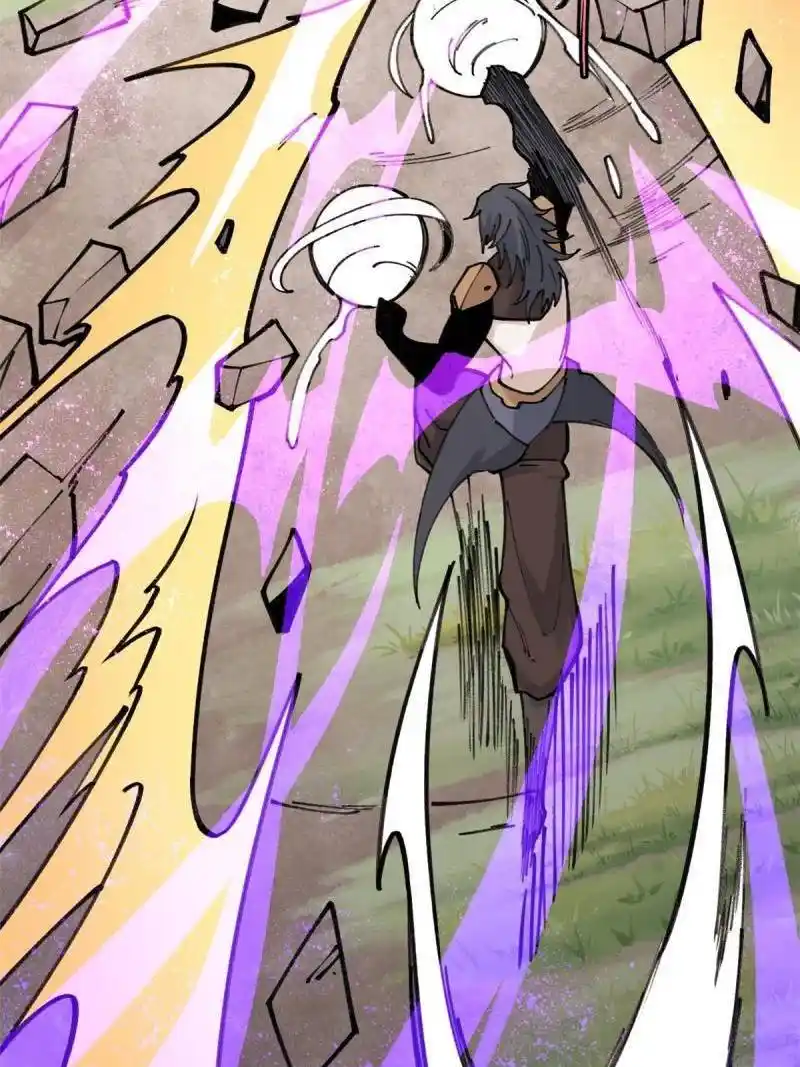 All Hail The Sect Leader Chapter 142