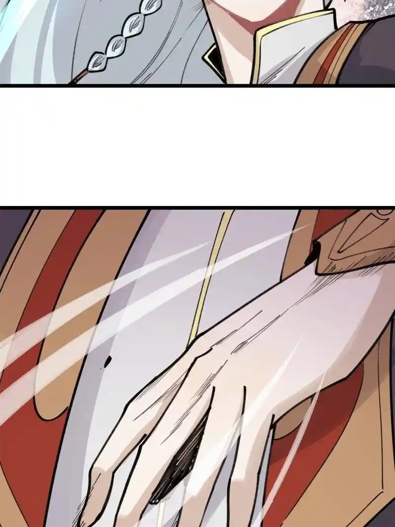 All Hail The Sect Leader Chapter 142