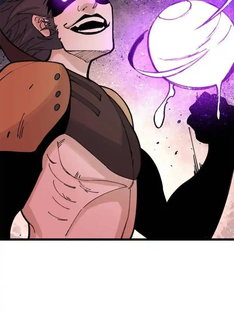 All Hail The Sect Leader Chapter 142