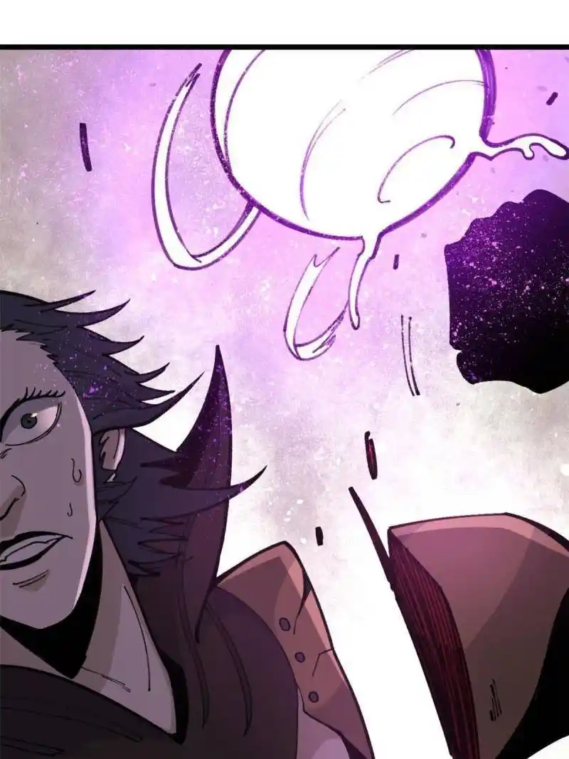 All Hail The Sect Leader Chapter 142