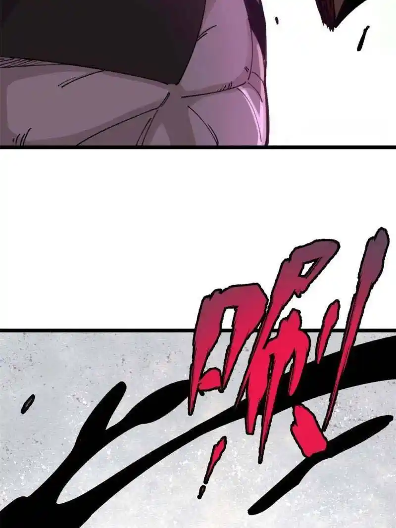 All Hail The Sect Leader Chapter 142