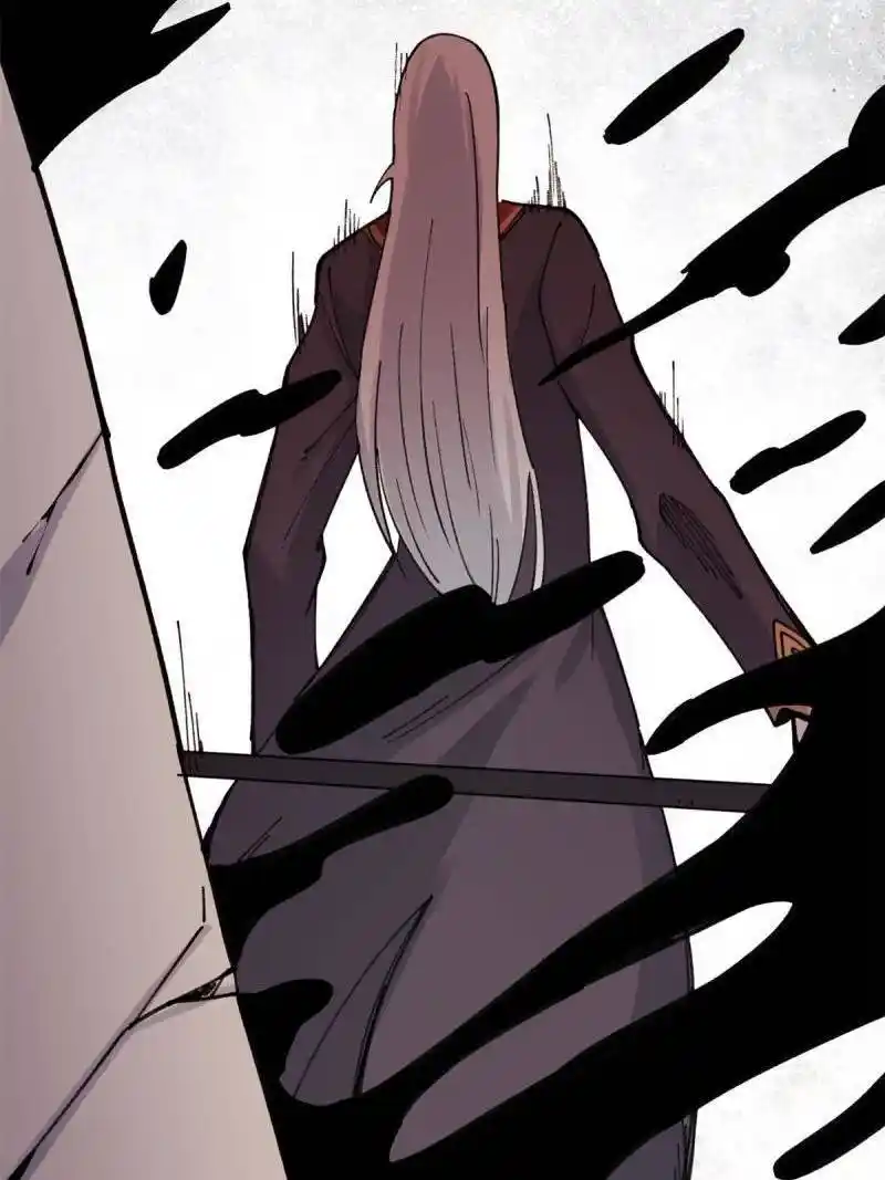 All Hail The Sect Leader Chapter 142