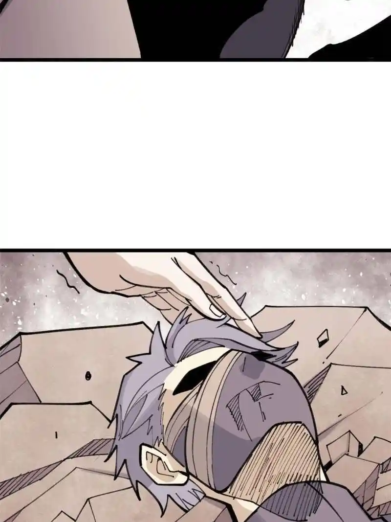 All Hail The Sect Leader Chapter 142