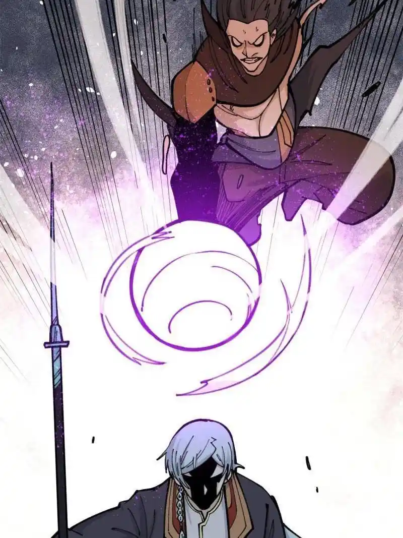 All Hail The Sect Leader Chapter 142