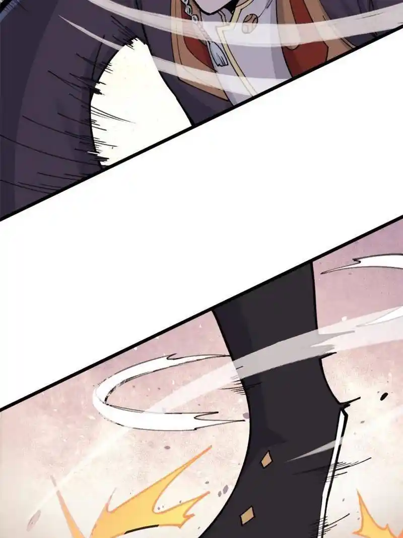 All Hail The Sect Leader Chapter 142