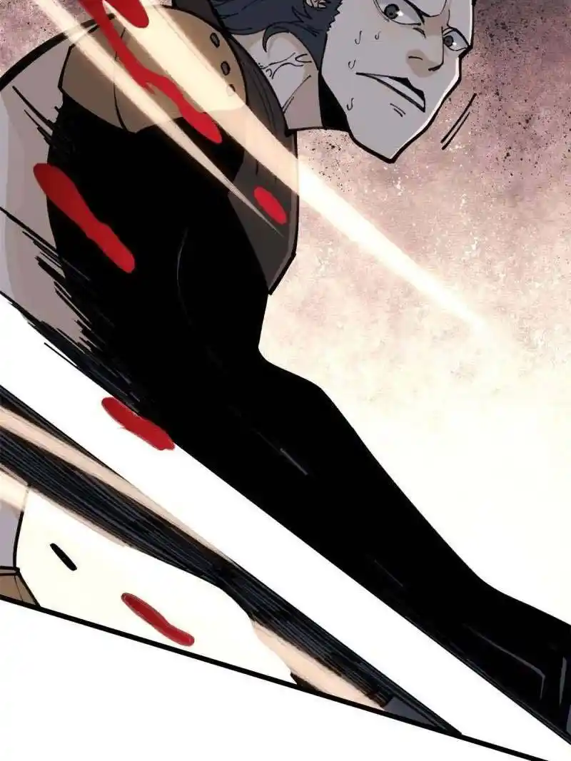 All Hail The Sect Leader Chapter 142