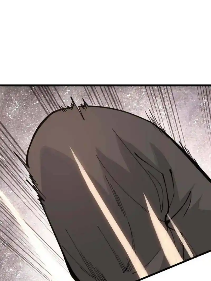 All Hail The Sect Leader Chapter 142