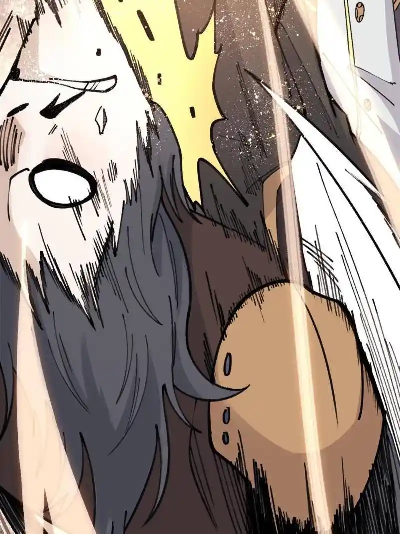 All Hail The Sect Leader Chapter 142