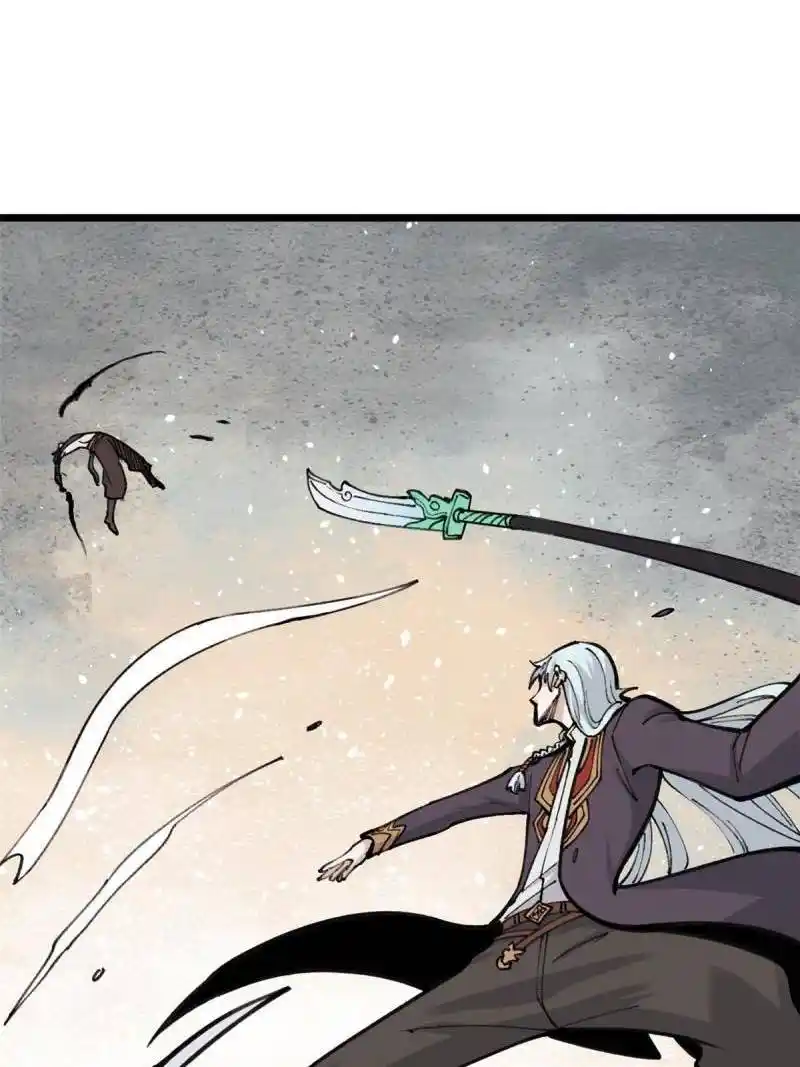 All Hail The Sect Leader Chapter 142